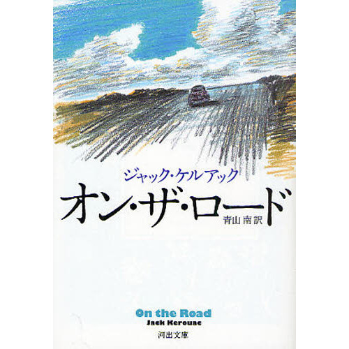 ֥ͥåȥåԥ󥰤㤨֥󡦥ɡפβǤʤ1,155ߤˤʤޤ