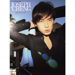 Ａ　ＦＩＬＭ　ＢＹ　ＪＯＳＥＰＨ　ＣＨＥＮＧ　ＷＨＡＴ　Ａ　ＢＥＡＵＴＩＦＵＬ　ＬＩＦＥ！