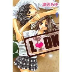 Ｌ・ＤＫ　全２４巻セット