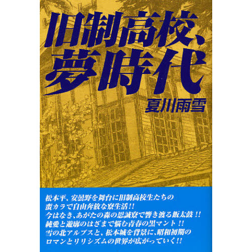 ֥ͥåȥåԥ󥰤㤨ֵ⹻̴פβǤʤ1,320ߤˤʤޤ