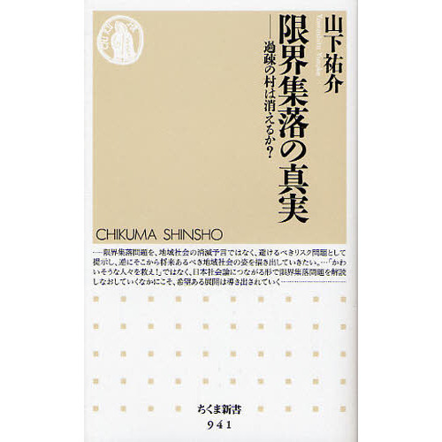 ֥ͥåȥåԥ󥰤㤨ָ³ο¡¤¼Ͼä뤫פβǤʤ990ߤˤʤޤ