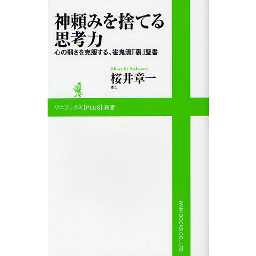 ֥ͥåȥåԥ󥰤㤨ֿߤΤƤ׹ϡμ夵롢ή΢פβǤʤ836ߤˤʤޤ