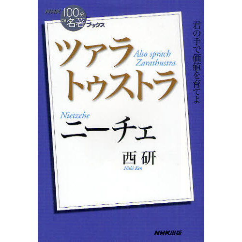 ֥ͥåȥåԥ󥰤㤨֥ˡĥȥȥפβǤʤ1,100ߤˤʤޤ