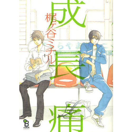 ֥ͥåȥåԥ󥰤㤨ĹˡפβǤʤ680ߤˤʤޤ