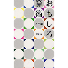 734 734の検索結果 - 通販｜セブンネットショッピング