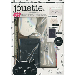 ｊｏｕｅｔｉｅ　ＮＥＷ猫ステーショナリー
