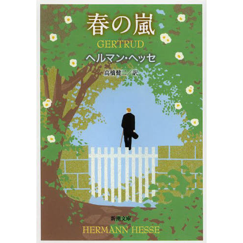 ֥ͥåȥåԥ󥰤㤨ֽդ򡡥ȥ롼ȡǡפβǤʤ605ߤˤʤޤ