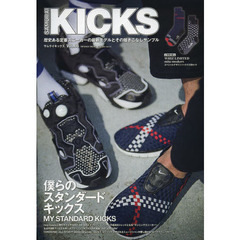 Ｓａｍｕｒａｉ　ＫＩＣＫＳ　ＶＯＬ．０６　ＭＹ　ＳＴＡＮＤＡＲＤ　ＫＩＣＫＳ