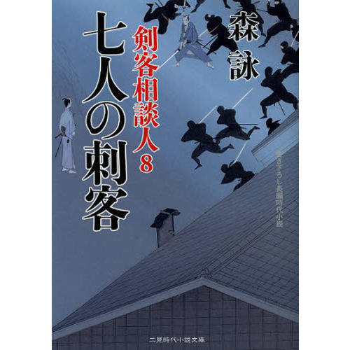 ֥ͥåȥåԥ󥰤㤨ּͤλɵҡפβǤʤ712ߤˤʤޤ