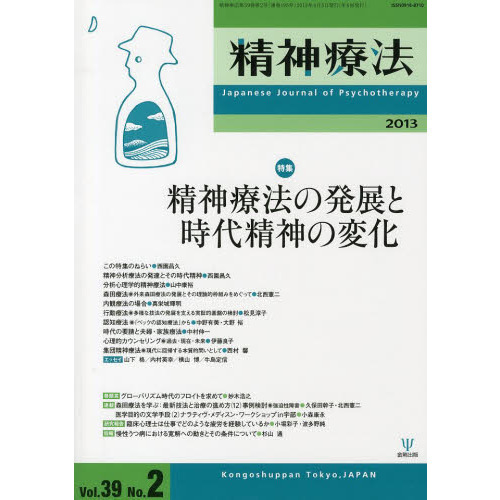 ֥ͥåȥåԥ󥰤㤨ˡ֣졥ΣʣˡýˡȯŸȻѲפβǤʤ2,200ߤˤʤޤ