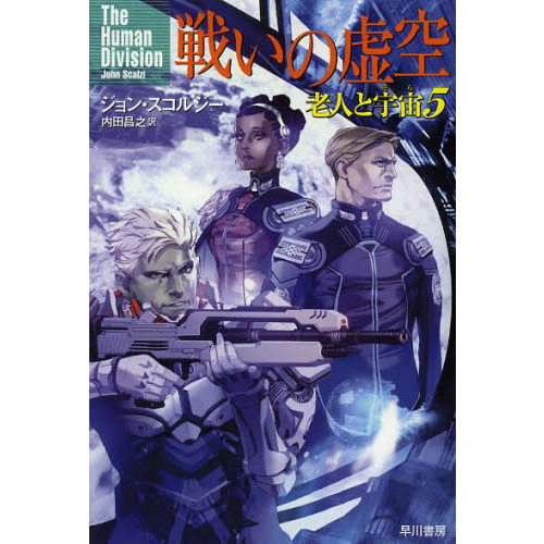 ֥ͥåȥåԥ󥰤㤨襤εפβǤʤ1,320ߤˤʤޤ