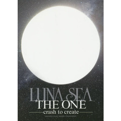バンドスコア LUNA SEA 「THE ONE -crash to create-」