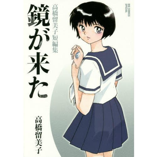 ֥ͥåȥåԥ󥰤㤨ֶ褿ⶶαûԽפβǤʤ815ߤˤʤޤ