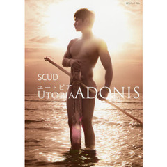 ユートピアＡＤＯＮＩＳ