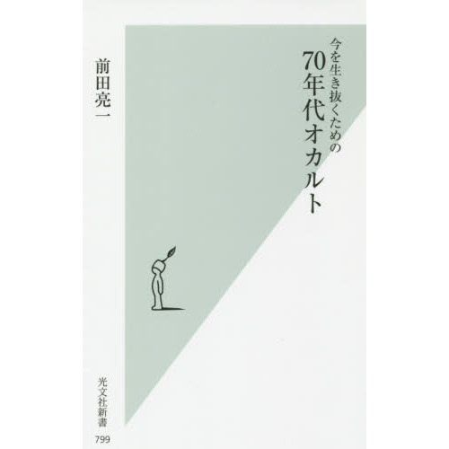 ֥ͥåȥåԥ󥰤㤨ֺȴΣǯ奪ȡפβǤʤ902ߤˤʤޤ