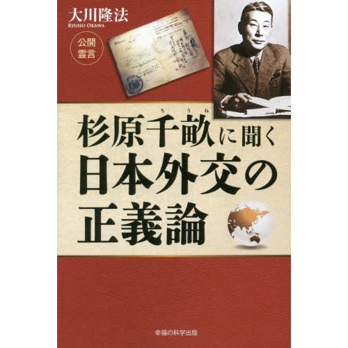 ֥ͥåȥåԥ󥰤㤨ֿʹܳפβǤʤ1,540ߤˤʤޤ