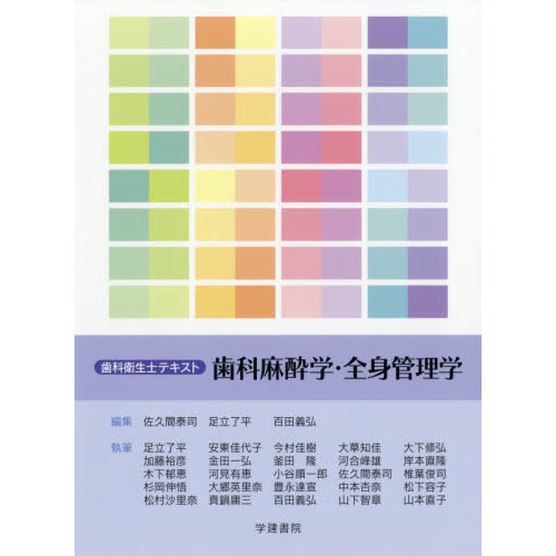 ֥ͥåȥåԥ󥰤㤨ֻءȴء裲ǡפβǤʤ2,750ߤˤʤޤ