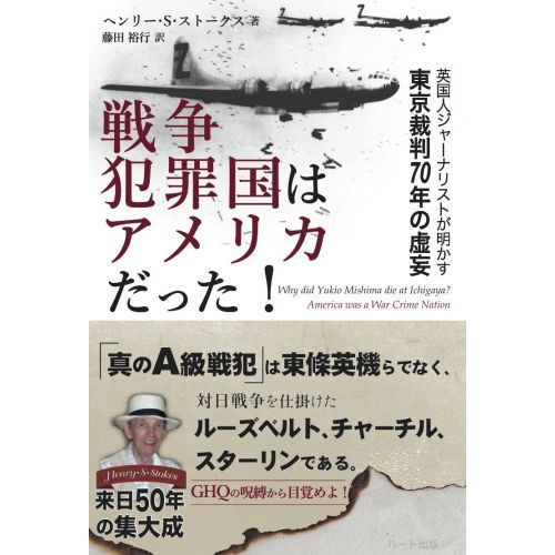 ֥ͥåȥåԥ󥰤㤨Ⱥϥꥫäѹͥ㡼ʥꥹȤȽǯεѡפβǤʤ1,760ߤˤʤޤ