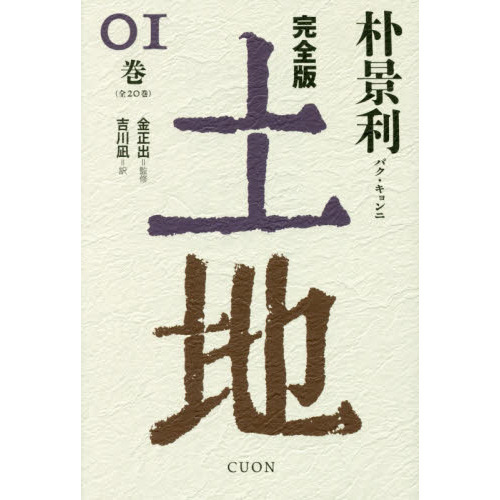 ֥ͥåȥåԥ󥰤㤨ϡǡפβǤʤ3,080ߤˤʤޤ