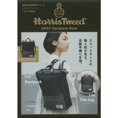 Harris Tweed 2WAY Backpack Book