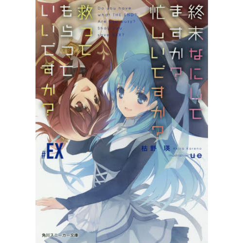 ֥ͥåȥåԥ󥰤㤨ֽʤˤƤޤ˻ǤߤäƤäƤǤţءפβǤʤ748ߤˤʤޤ