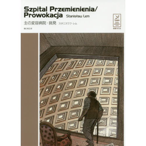 ֥ͥåȥåԥ󥰤㤨ּ±ĩȯפβǤʤ3,080ߤˤʤޤ