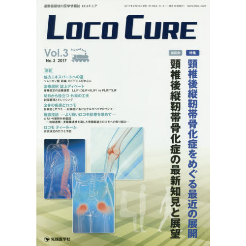 ֥ͥåȥåԥ󥰤㤨֣̣ϣãϡãգңšưΰΰؾ֣졥ΣʣˡýǸĿӹɤᤰǶŸפβǤʤ2,420ߤˤʤޤ