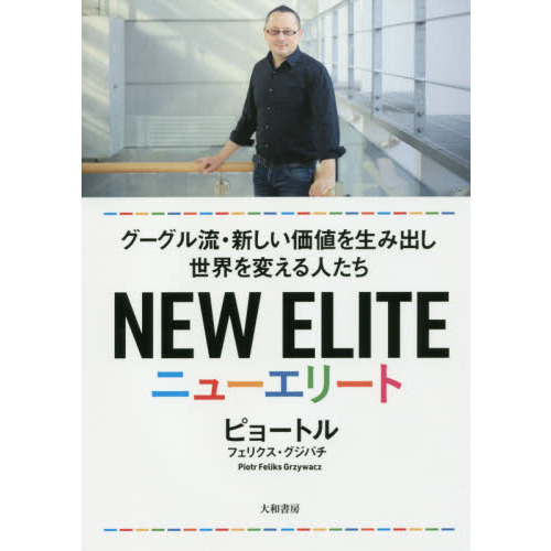 ֥ͥåȥåԥ󥰤㤨֥˥塼꡼ ή߽ͤФѤͤפβǤʤ1,650ߤˤʤޤ