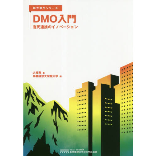 ֥ͥåȥåԥ󥰤㤨֣ģͣ硡̱ϢȤΥΥ١פβǤʤ1,980ߤˤʤޤ