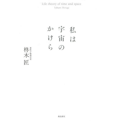 ֥ͥåȥåԥ󥰤㤨ֻϱΤפβǤʤ1,430ߤˤʤޤ