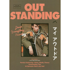 ＯＵＴＳＴＡＮＤＩＮＧ　Ｍ　Ｄｏｕｂｔ　Ｅｖｅｒｙｔｈｉｎｇ　ｐｒｅｓｅｎｔｓ　Ｓｅｖｅｎｔｅｅｎｔｈ　Ｉｓｓｕｅ（２０１９Ａ＆Ｗ）