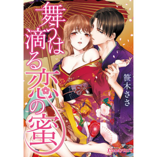 ֥ͥåȥåԥ󥰤㤨񤦤ũ̪פβǤʤ660ߤˤʤޤ