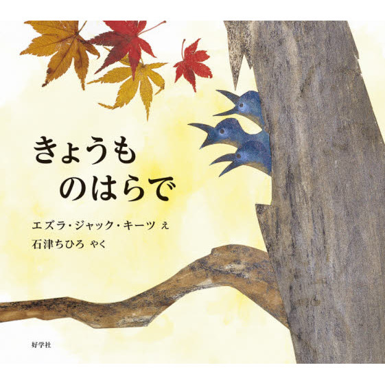 ֥ͥåȥåԥ󥰤㤨֤礦ΤϤǡפβǤʤ1,760ߤˤʤޤ