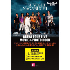 TSUYOSHI NAGABUCHI ARENA TOUR LIVE MOVIE & PHOTO BOOK