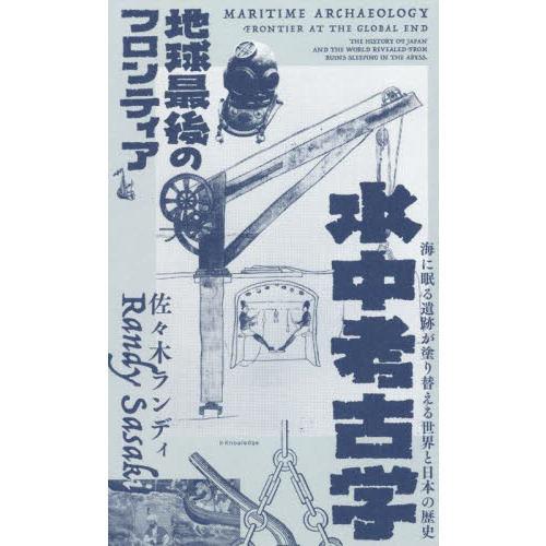 ֥ͥåȥåԥ󥰤㤨ֿ͸ųءϵǸΥեƥ̲פɤؤܤˡפβǤʤ2,420ߤˤʤޤ