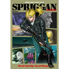 ＳＰＲＩＧＧＡＮ　復刻ＢＯＸ　　　２