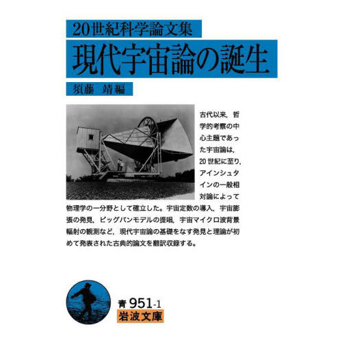 ֥ͥåȥåԥ󥰤㤨ָ屧ʳʸפβǤʤ858ߤˤʤޤ