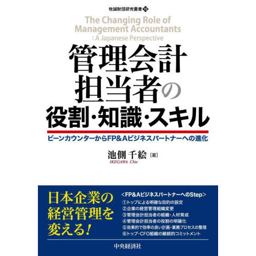 ֥ͥåȥåԥ󥰤㤨ִôԤ䡦μ롡ӡ󥫥󥿡ƣСӥͥѡȥʡؤοʲפβǤʤ4,400ߤˤʤޤ