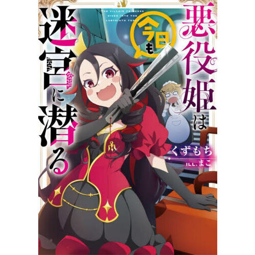 ֥ͥåȥåԥ󥰤㤨ְɱϺµܤפβǤʤ1,320ߤˤʤޤ