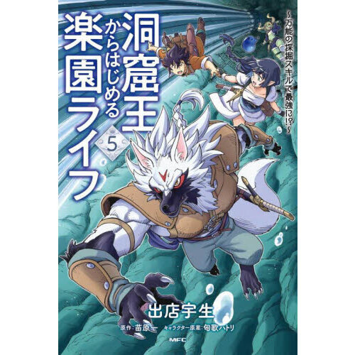 ֥ͥåȥåԥ󥰤㤨ƶϤڱ饤աǽκηǺǶˡפβǤʤ748ߤˤʤޤ