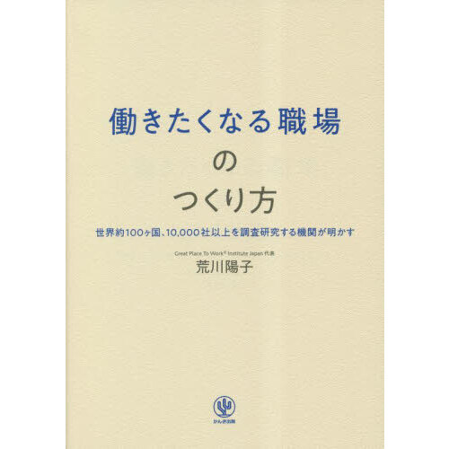 ֥ͥåȥåԥ󥰤㤨Ưʤ뿦ΤĤ󣱣񡢣ҰʾĴ椹뵡ؤפβǤʤ1,870ߤˤʤޤ