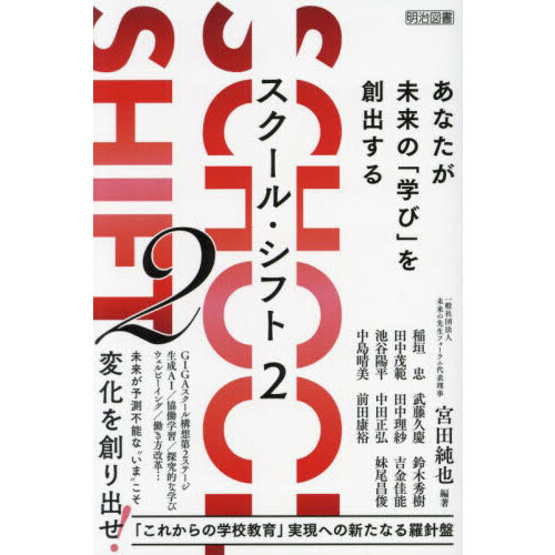 ֥ͥåȥåԥ󥰤㤨֥롦եȡʤ̤ΡֳؤӡפϽФפβǤʤ2,486ߤˤʤޤ