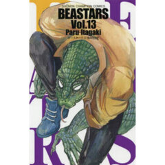 BEASTARS Vol.13