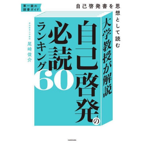 ֥ͥåȥåԥ󥰤㤨ض⼫ʷȯɬɥ󥭥󥰣ʷȯۤȤɤפβǤʤ2,530ߤˤʤޤ