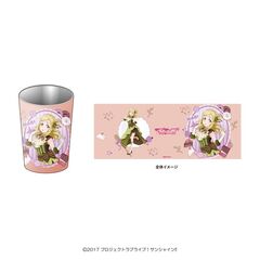 【セブンネット限定】ラブライブ！サンシャイン!!　ステンレスタンブラー　小原　鞠莉