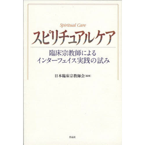 ֥ͥåȥåԥ󥰤㤨֥ԥ奢륱׾դˤ륤󥿡եλߡפβǤʤ2,640ߤˤʤޤ