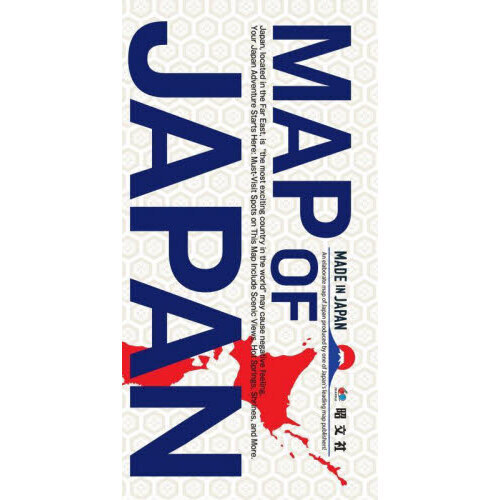֥ͥåȥåԥ󥰤㤨ֱʸϿ MAP OF JAPANǡפβǤʤ1,650ߤˤʤޤ