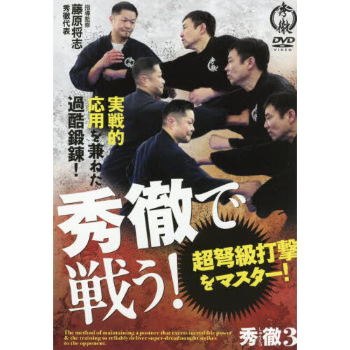 ֥ͥåȥåԥ󥰤㤨֣ģ֣ġŰ臘Ķ׸ǷޥפβǤʤ5,500ߤˤʤޤ