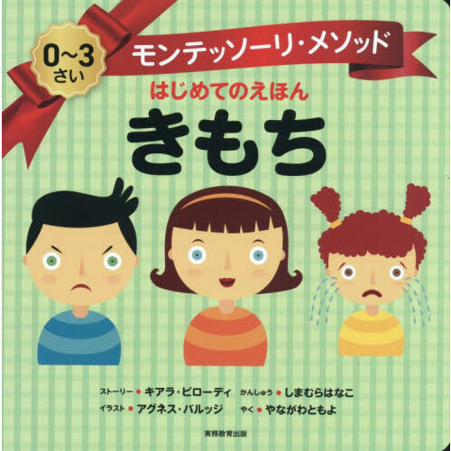 ֥ͥåȥåԥ󥰤㤨֤פβǤʤ1,210ߤˤʤޤ