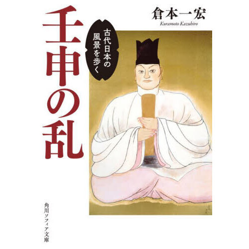 ֥ͥåȥåԥ󥰤㤨ֿѿ𡡸ܤʤ⤯פβǤʤ1,320ߤˤʤޤ